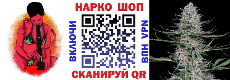 Цена Бодайбо A PVP КОКАИН Меф Марихуана Гашиш