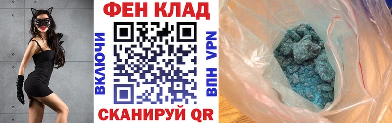 даркнет сайт  Бодайбо  Amphetamine Premium 