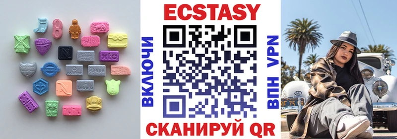 дарнет шоп Бодайбо Ecstasy Punisher