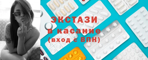 2c-b Нея