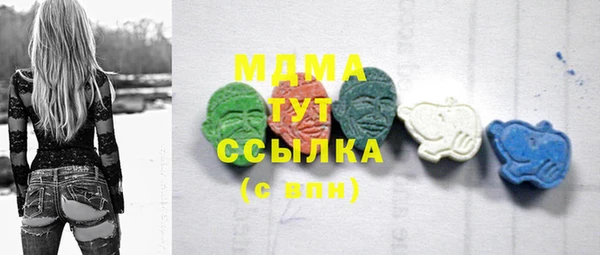 хмурый Новокубанск