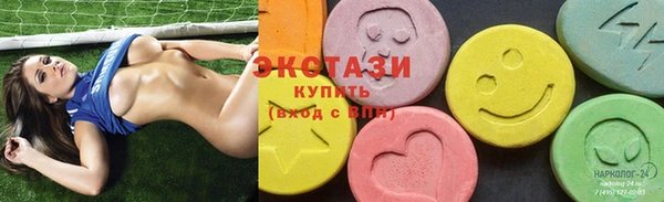 дурь Нефтегорск