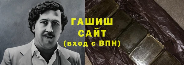 хмурый Новокубанск