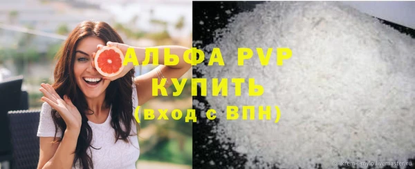 хмурый Новокубанск