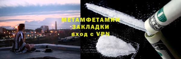 2c-b Нея