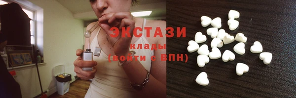 мет Новозыбков