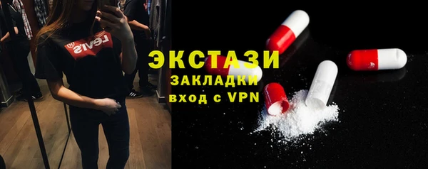 хмурый Новокубанск