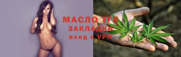 хмурый Новокубанск
