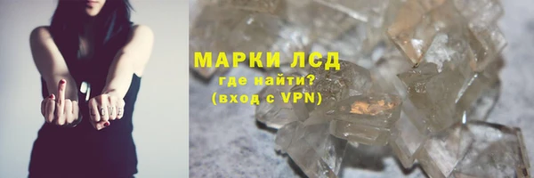 хмурый Новокубанск