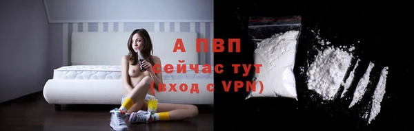 хмурый Новокубанск