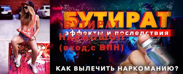 2c-b Нея