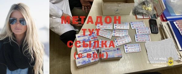 хмурый Новокубанск