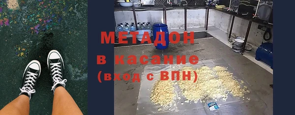 2c-b Нея