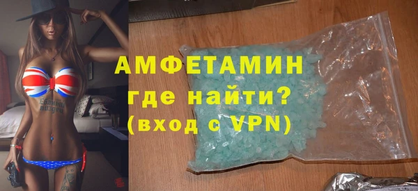 хмурый Новокубанск
