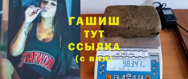 2c-b Нея