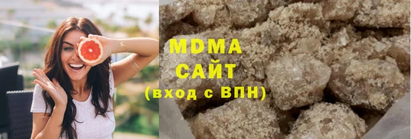 мет Новозыбков