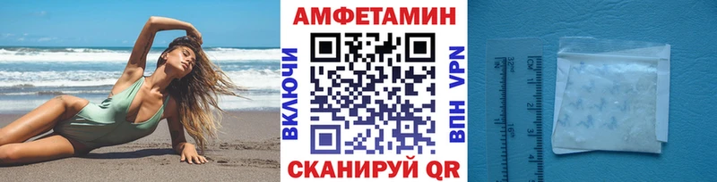 Первитин пудра  Бодайбо 