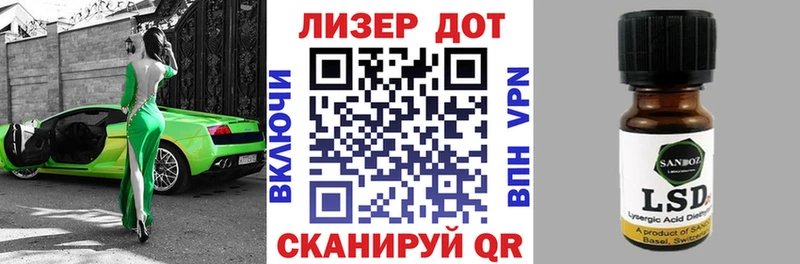 Марки NBOMe 1500мкг  продажа наркотиков  Бодайбо 
